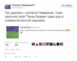 перевод есть у кого ?