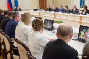 Его другу депутату)))