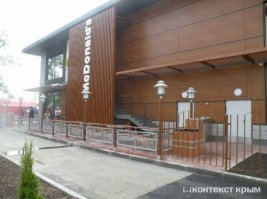 Шикарный Мак- нерабочий Мак!Примерно как в Симферополе)