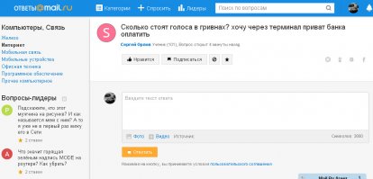 это вопрос подобный задавали