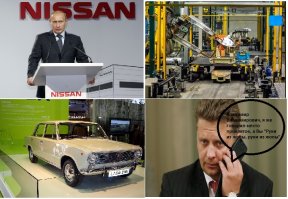 Производство нового Nissan Murano в России