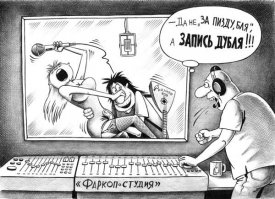 Смешные и пошлые картинки