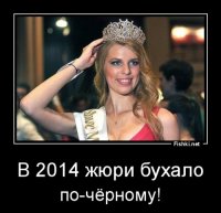 И наоборот,девушка с акцентом

и без акцента