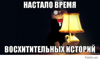 Экология Урала или мутанты Свердловской области 