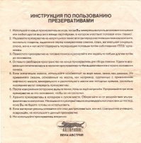 Пятница. Подборка