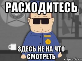 Королева красоты лишилась короны после секса в прямом эфире