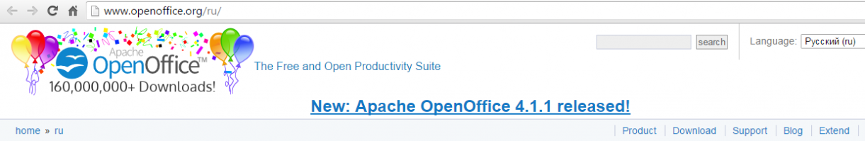 ОН вернулся!!! А либра офис полное говно!