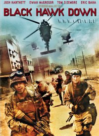 Прикольный фильмец был про революцию в Сомали и в частности Могадишо :