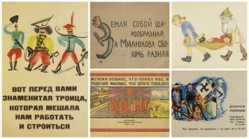 Лучи фашисткой свастики не в ту сторону нарисованы.