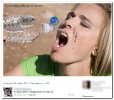 Блин, последняя картина напомнила.
Простите за извращенную фантазию