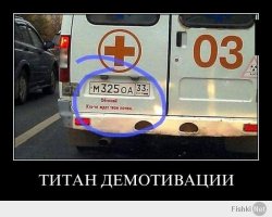 "Сам себе режиссер" от двухколесного