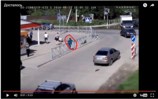 Тетка порадовала))) "обычная среда - ничего примечательного")))