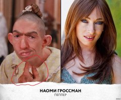 они все могут.....