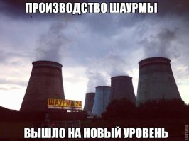 Фотоподборка за 23.06.2016