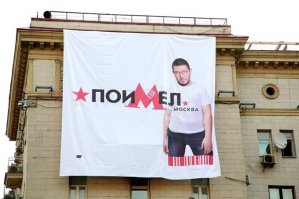 Как менялись известные российские бренды