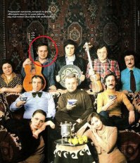 Сергея Никитина забыли. Я с ним кстати в одном купе как-то ехал.