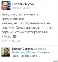 Ну да, есть чем гордится
