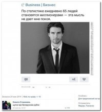 Через шесть дней эта шутка потеряет актуальность