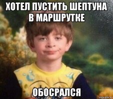 13 мелочей жизни, способных испортить настроение кому угодно
