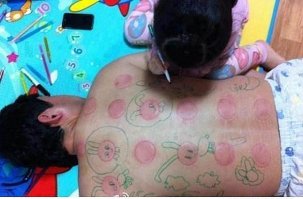 ответ на папины шалости