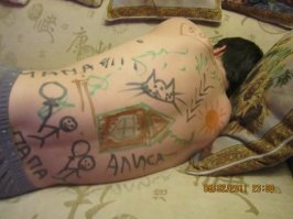 ответ на папины шалости