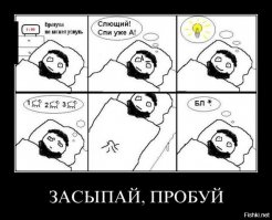 Комментарии из соц.сетей