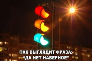 Очень неожиданные ситуации, в которых не знаешь, как себя вести 