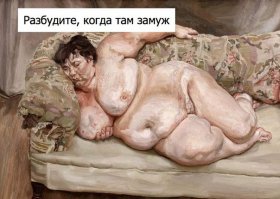 Смешные и пошлые картинки