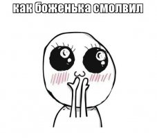 Плюсы мужского одиночества