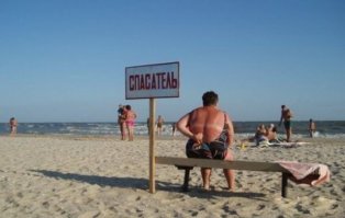 Андерсон уже не та