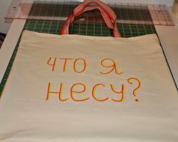 4 убойные статьи из Краткой, насколько это возможно в данном случае, Еврейской Энциклопедии