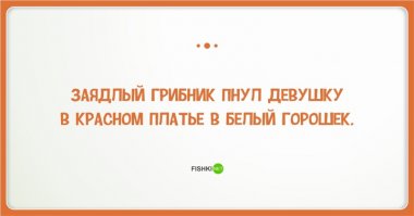 Просто черный юмор