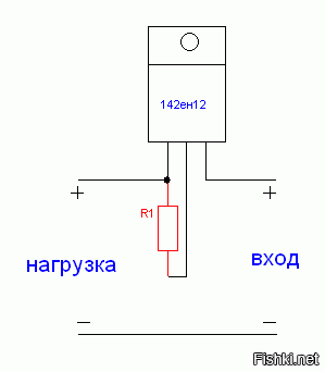 кренка и подстроечник в средней (земляной) ноге и будет тебе счастье и плавная регулировка оборотов, для мелкого кулера даже радиатор на кренку не понадобится. На картинке 12 вольтовая, возьми 5 вольтовку.