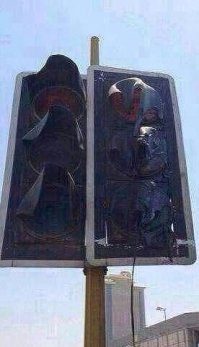 И это в тени!
А на солнце вот такое творится!