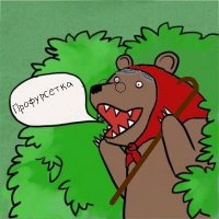 Прикройтесь, бесстыдницы! Архивные фотографии купальников и пляжей