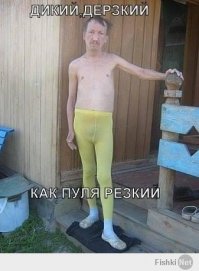 Самые известные хакеры в истории