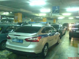 Чаще бывает вот так.