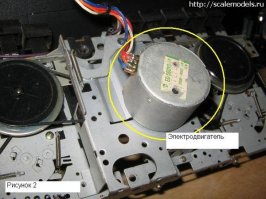 я бы взял такой моторчик . у которого ЧЕТЫРЕ контакта. плюс ,минус и два выхода для подключения переменного сопротивления.
можно вытащить круглую платку (отпаять от щеток ) и подключить в место штатного электромоторчика компьтерный кулер.