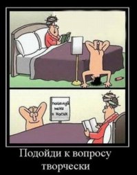 Смешные и пошлые картинки