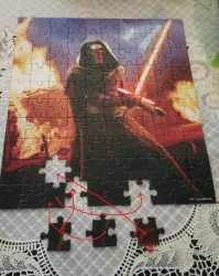 Решение проблемы