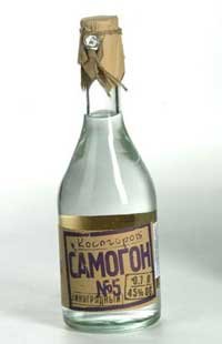 Тоже самое, но дешевле.