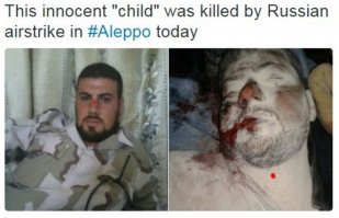 Привезли... Русские ВКС )