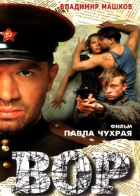 Дополню.