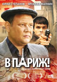 Дополню.