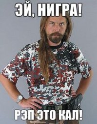 Когда папа просит показать машину