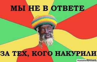 Когда папа просит показать машину