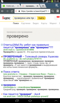 Ну яндекс тут точно лапочка)