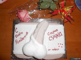 трогательное внимание чутких подруг