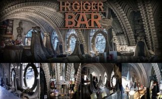 это тоже реквизит ????