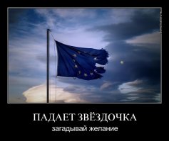 Британские старики толкнули страну к развалу